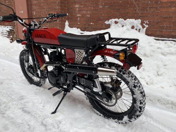 Gryffin 250 #113