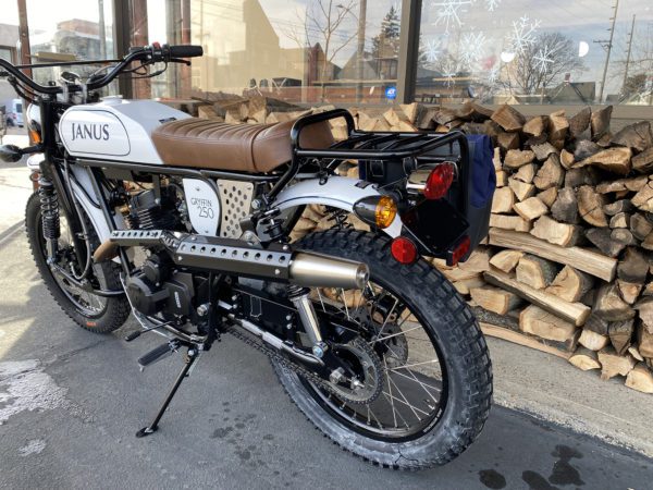 Gryffin 250 #114