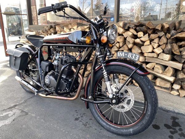 Halcyon 250 #833